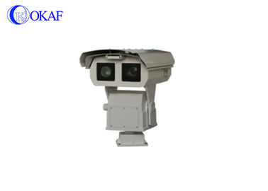 High Definition Intelligent PTZ Kamera, 2 Megapixel PTZ IP Kamera 5km Dual - Spectrum