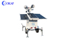 Trailer Kamera CCTV Seluler Sentry Solar Trailer Pengawasan Keamanan Tiang Teleskopik