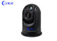 RS485 ONVIF Thermal PTZ Camera 500m Deteksi Dengan Sinar Laser